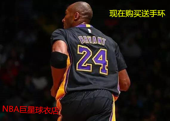 survêtement sport - Ref 562695 Image 1