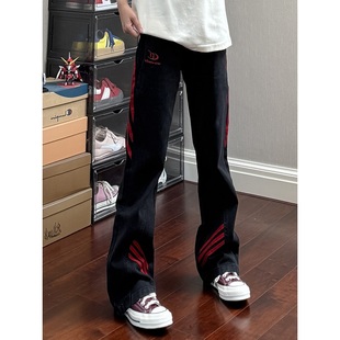 斜杠三条纹红黑撞色拼接显瘦微喇牛仔裤男士春秋季美式工装直筒裤
