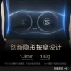 Товары от skg个人护理旗舰店