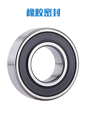 6201ZZ轴承   轴承62012RS  内径12外径32高度10