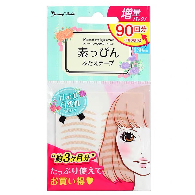 90对增量日本Lucky Trendy双眼皮贴素自然蕾丝隐形网纱状肤色