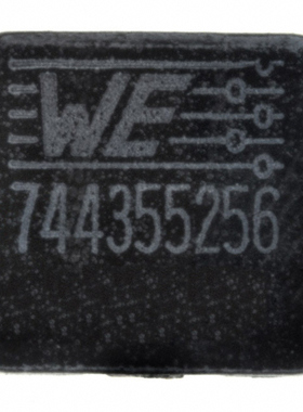 744355256 | 7443552560 | 7443556082