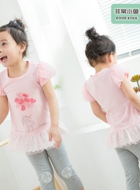 非常小鱼28437女童装衫裙中小童圆领短袖T恤幼儿园新款2018夏季