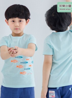 非常小鱼18207男童装上衣小童短袖圆领T恤纯棉透气新款2018夏季