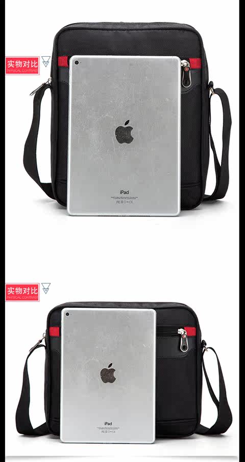 Sac pour homme - Ref 51181 Image 3