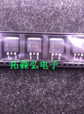 IRL640S IRL640SPBF 场效应管 17A 200V D2PAK