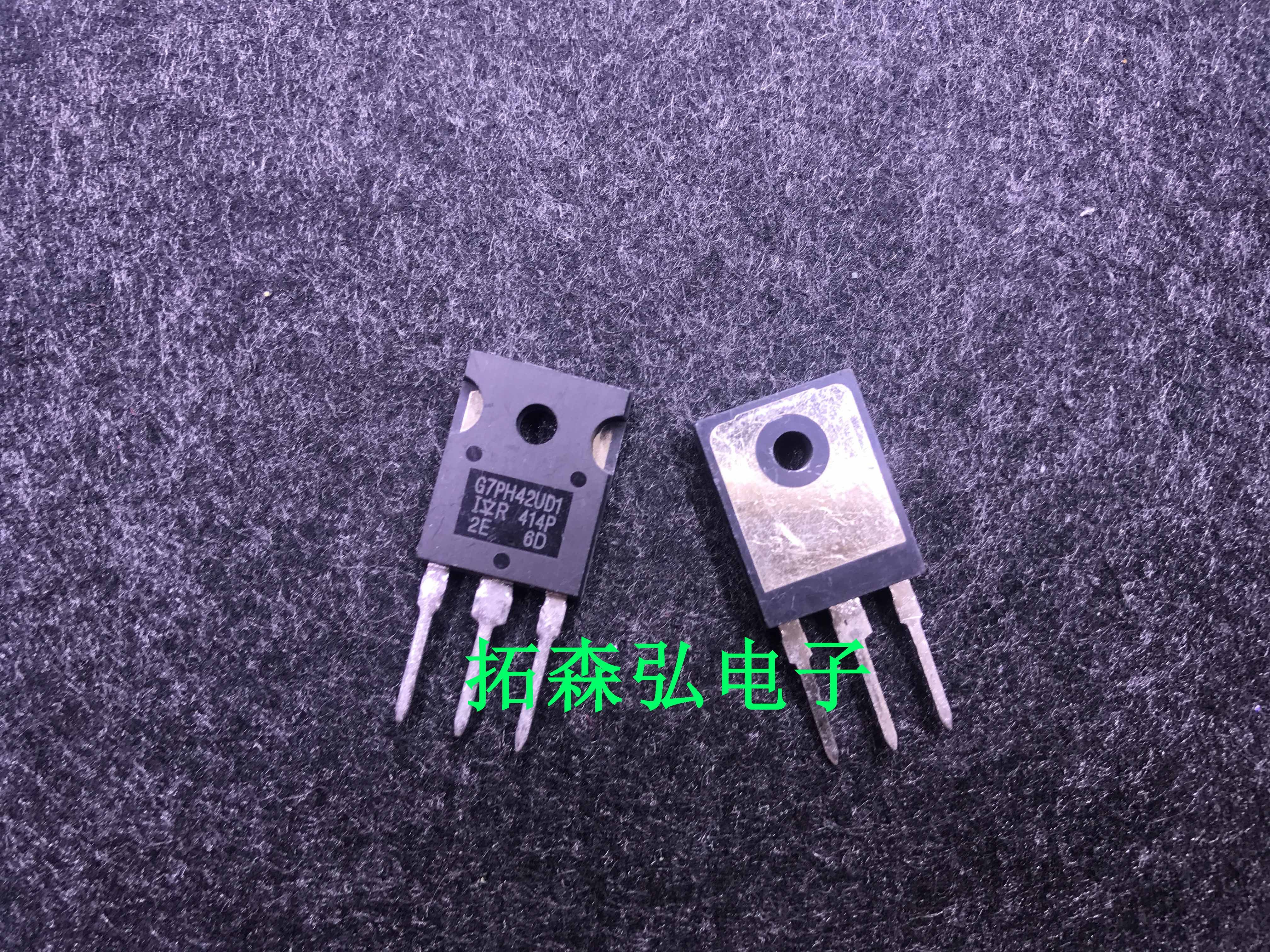 IRG7PH42UD1-EP IGBT管 TO-247 IRG7PH42UD1 1200V 85A