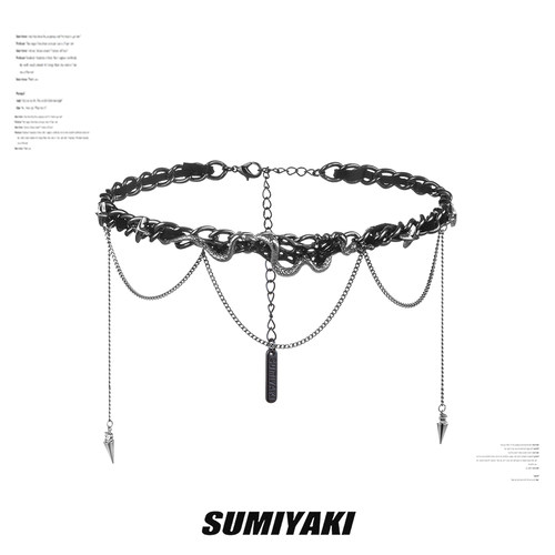 SUMIYAKI耶梦加得朋克蛇锁骨链