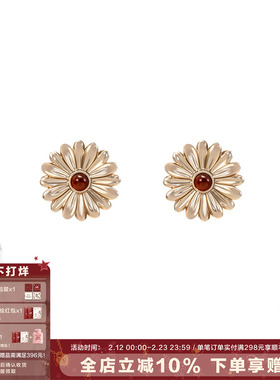SUMIYAKI雏菊系列法式复古耳环s925银针耳饰