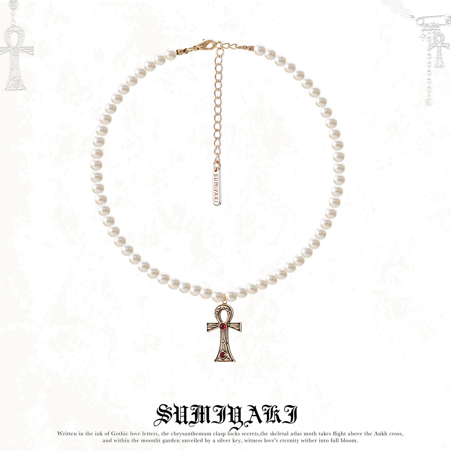 SUMIYAKI生命之匙十字架珍珠项链