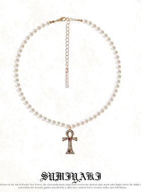 SUMIYAKI生命之匙十字架珍珠项链