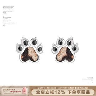 【明星同款】SUMIYAKI 原创豹纹猫爪甜酷Y2K千禧辣妹猫咪耳环耳饰