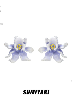 SUMIYAKI Coconut Girl 丨紫色鸢尾花耳环礼物 强推!情侣闺蜜礼物