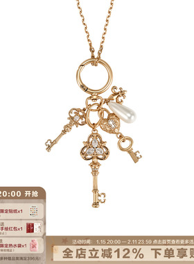 SUMIYAKI爱锁芯复古钥匙吊坠项链