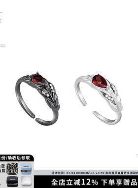 SUMIYAKI羽毛液态金属戒指