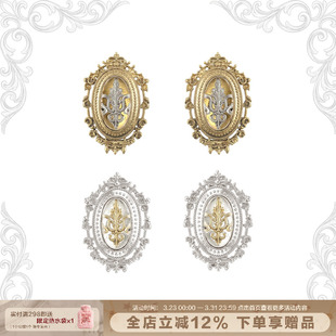 浮雕耳环小众高级感s925银针耳饰女 复古美式 SUMIYAKI 鎏金系列