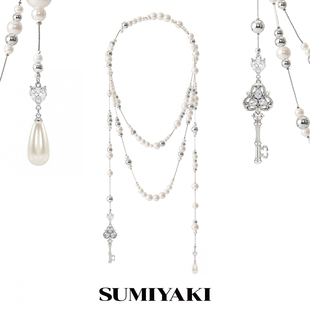 SUMIYAKI 爱锁芯系列钥匙水滴破碎珍珠长款叠戴项链缠绕毛衣链