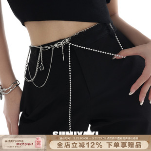 可随意调节 辣妹凹造型神器 SUMIYAKI原创腰链裤 链