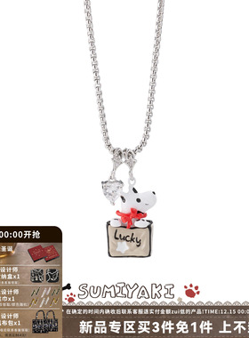 七夕小狗礼物盒项链简约项链