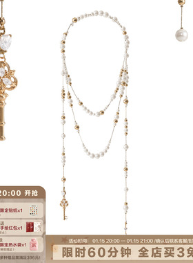 钥匙水滴破碎珍珠长款叠戴项链