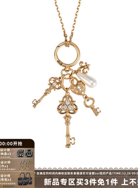 SUMIYAKI爱锁芯复古钥匙吊坠项链