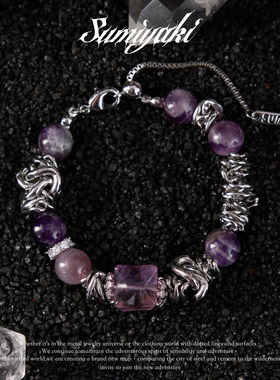 SUMIYAKI “智慧之石” 天然紫水晶手链平衡情绪金属手串闺蜜礼物
