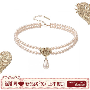 3.23 SUMIYAKI 现货开卖 天使爱心双面浮雕珍珠锁骨链