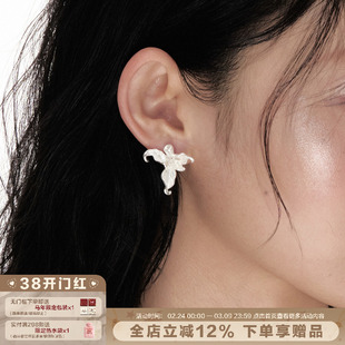 SUMIYAKI 苍白诉说系列 纯白鸢尾花耳环小众设计轻奢高级感耳饰女