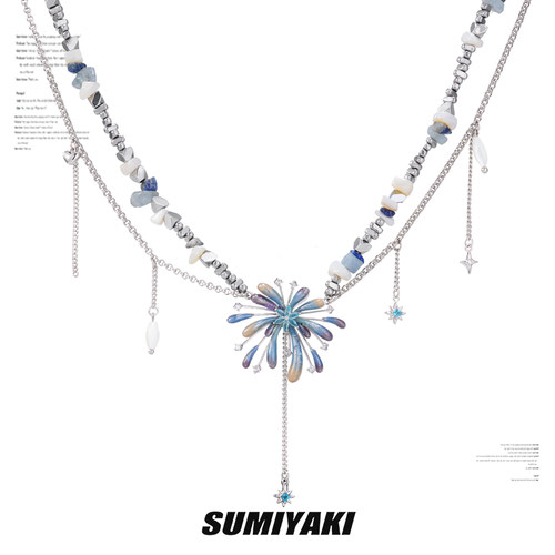 SUMIYAKI烟火星辰流苏串珠项链