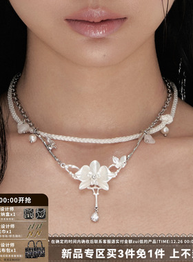 蝴蝶兰骨项链小众编绳双层锁骨链