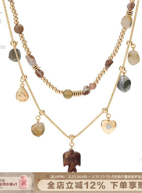 SUMIYAKI 旷野系列项链手链 “财富之石”天然黄水晶