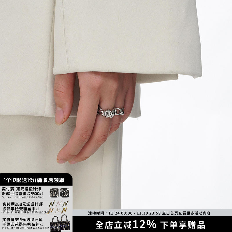 sumiyaki2021年新款女ins戒指