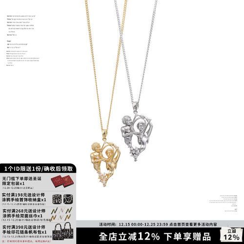 SUMIYAKI美式复古天使梦境项链