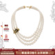马年系列 年会戴它超出片 SUMIYAKI 复古高级感珍珠多层项链女