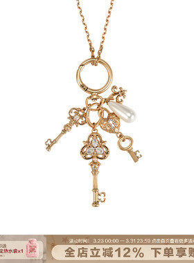 SUMIYAKI爱锁芯复古钥匙吊坠项链