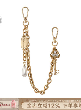 爱锁芯复古钥匙包挂裤链挂坠