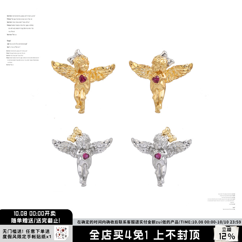 SUMIYAKI洛可可小天使耳环
