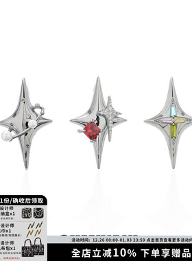 捂紧钱包再进！SUMIYAKI原创星体耳环新款星芒耳夹设计感甜酷耳饰
