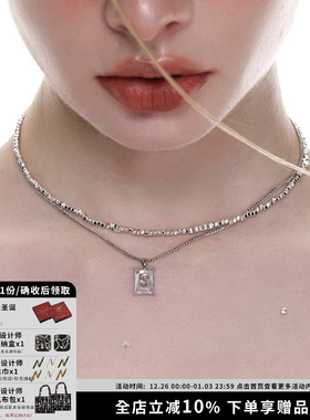 SUMIYAKI双层叠戴项链高级