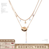 SUMIYAKI 海洋项链金色贝壳高级感锁骨链叠链吊坠度假风新款 礼物