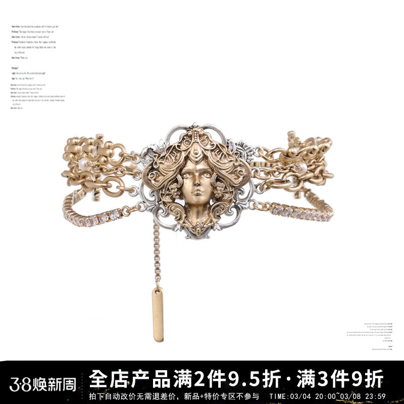 SUMIYAKI 复古美式美杜莎多层手链秋冬美拉德色系多层金色手环