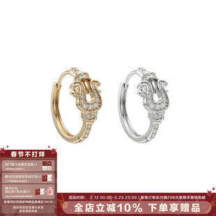 SUMIYAKI 马年系列 马蹄扣镶钻耳扣小众高级通勤耳环耳饰新年礼物