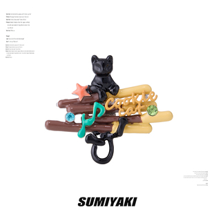 巧克力棒猫咪系列胸针发夹法绳发饰 SUMIYAKI