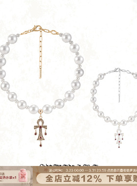 SUMIYAKI生命之匙安卡十字架项链