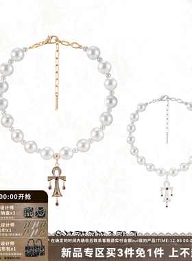 SUMIYAKI生命之匙安卡十字架项链