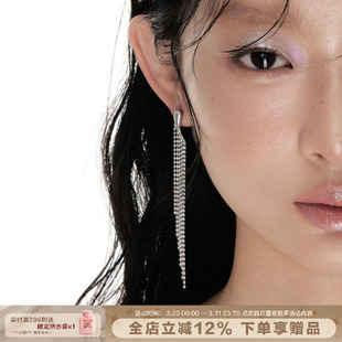 小众高级感流苏耳环s925银针长款 SUMIYAKI 耳饰女显脸小 现货