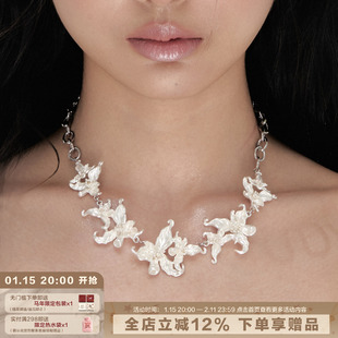 【明星同款】SUMIYAKI苍白诉说系列纯白鸢尾花项链小众Choker女