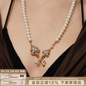 SUMIYAKI 爱锁芯系列浮雕交叉钥匙珍珠项链复古毛衣链女