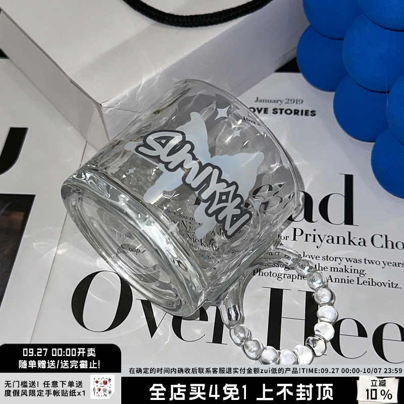 SUMIYAKI异度蝴蝶玻璃杯