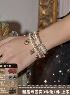 SUMIYAKI爱锁芯爱心吊坠手链叠戴